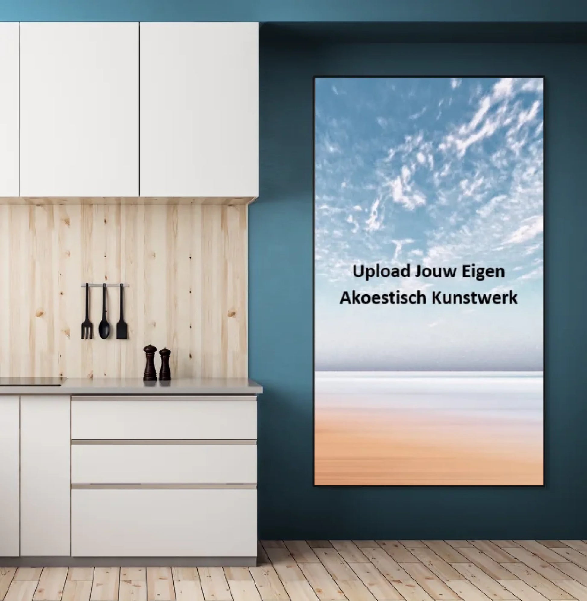 AkoestischeMuur_Woonkamer_Ratio_9-16