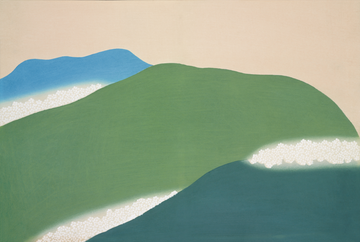 Akoestisch schilderij met Groene bergen – Japanse kunst