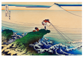 Akoestisch schilderij met Koshu Kajikazawa – Japan natuur
