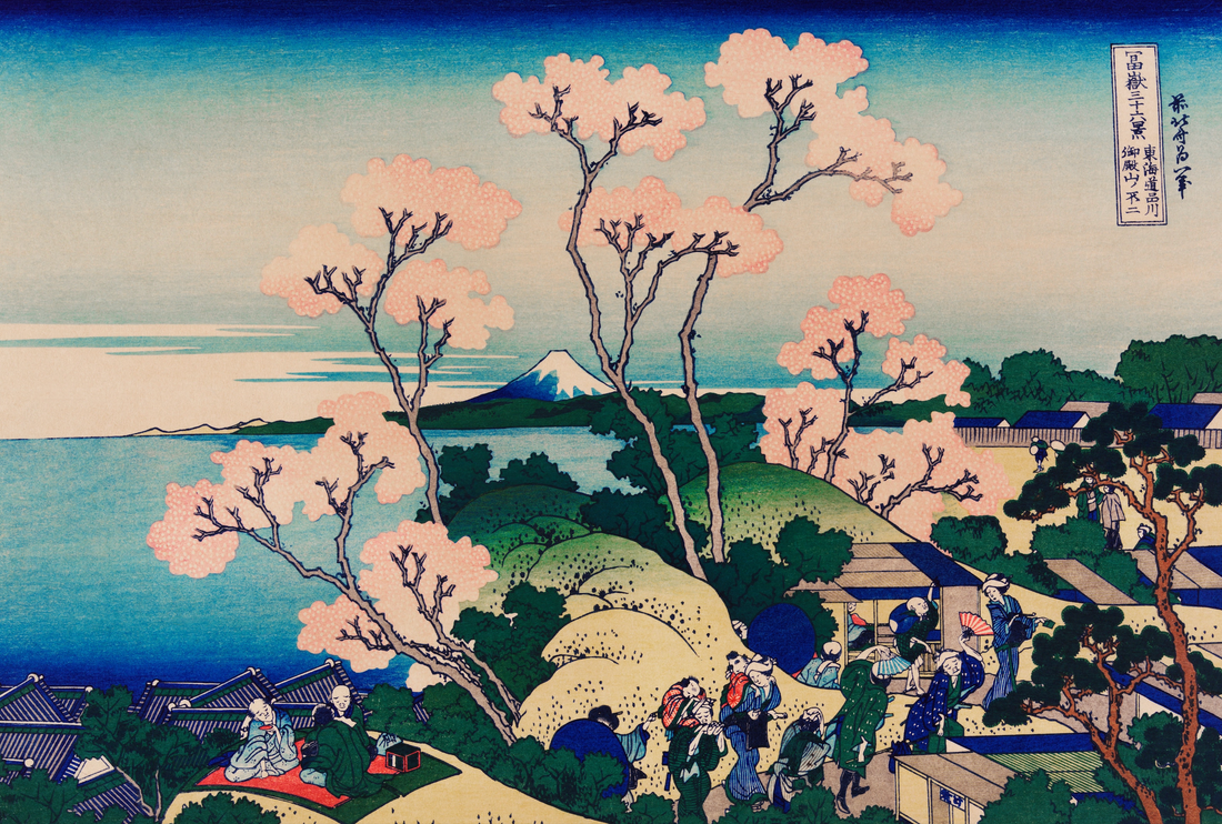 Akoestisch schilderij met Shinagawa aan de Tokaido