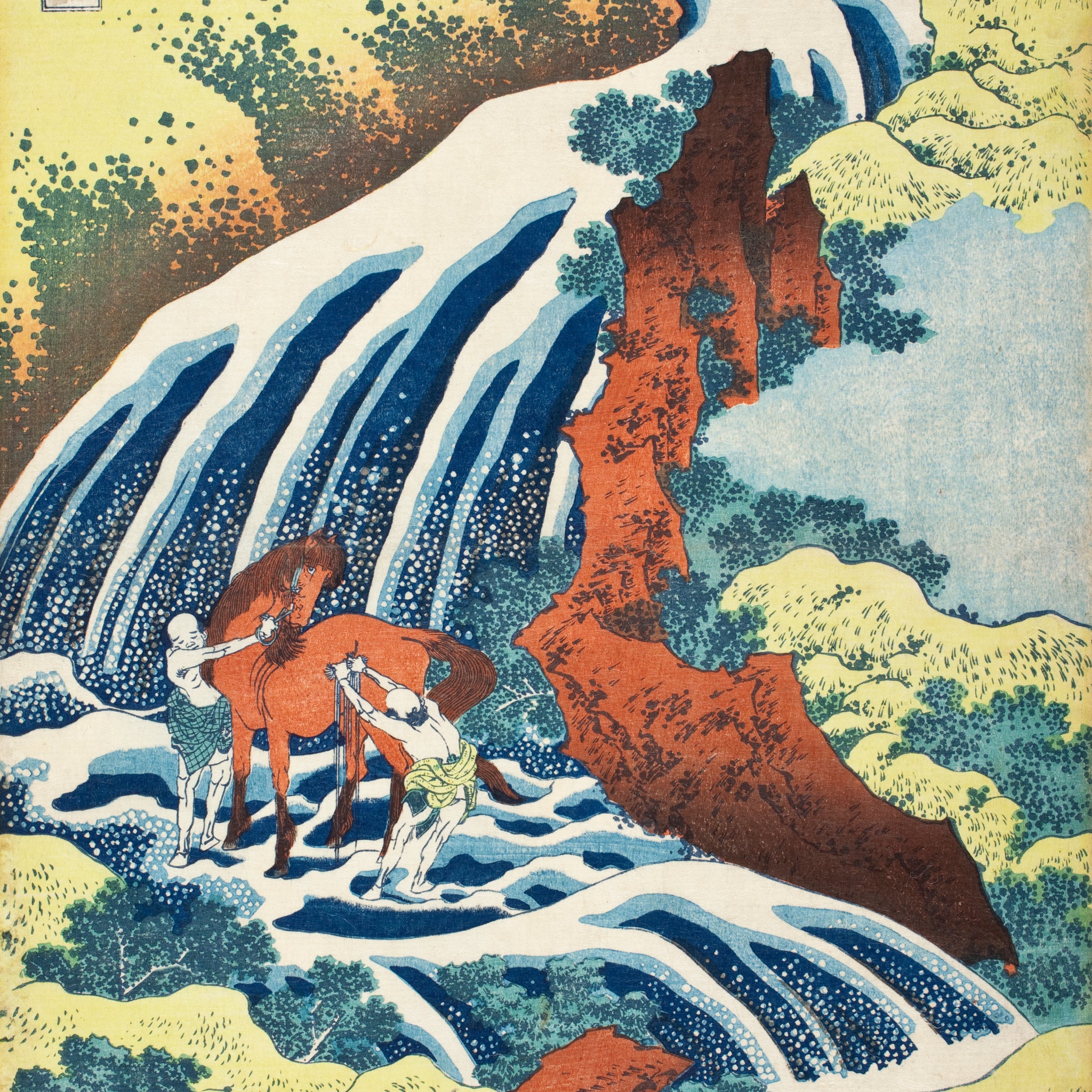Waterval waar Yoshitsune zijn paard waste in Japan Akoestiek paneel